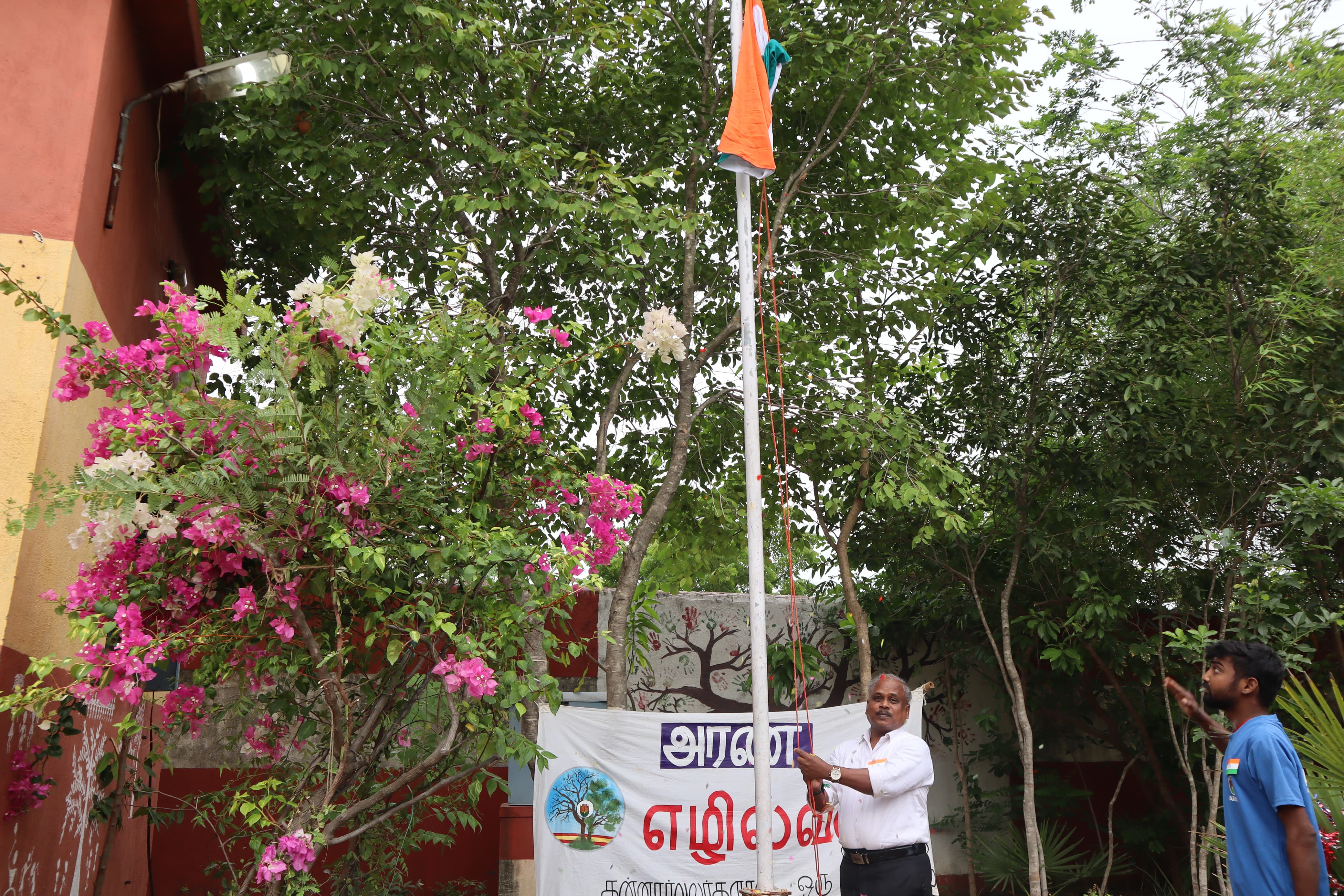 SPIEMA — WhatsApp Image 2026-08-15 at 12.25.49 PM (2) (2)