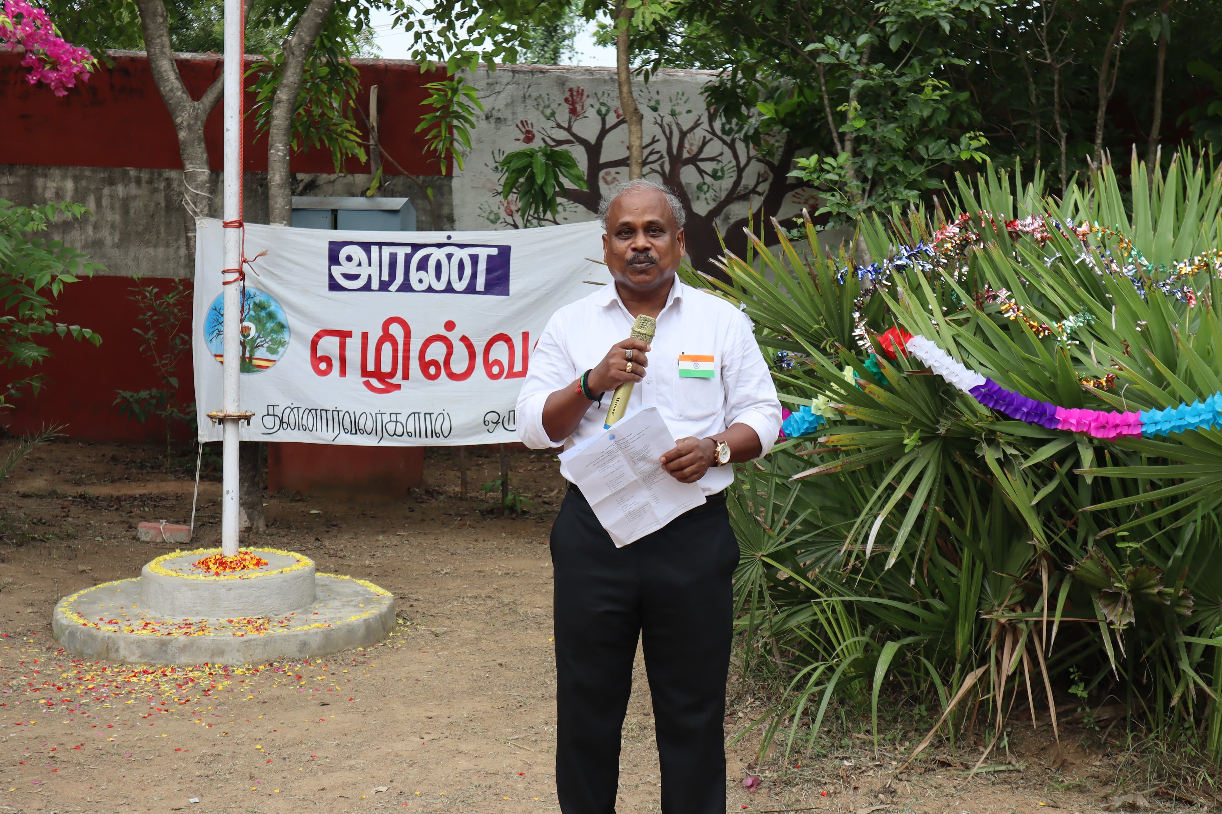 SPIEMA — WhatsApp Image 2026-08-15 at 12.25.50 PM (2) (2)